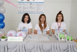 Honda Dream Road ถนนในฝัน...ถนนปลอดอุบัติเหตุ 2/60...