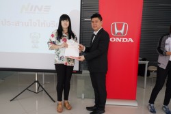 Honda Dream Road ถนนในฝัน...ถนนปลอดอุบัติเหตุ 2/60...